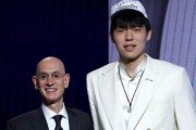 pp电子-查拉涅：开拓者选杨瀚森是我震惊的选秀时刻之一
