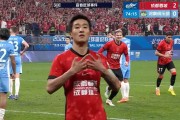 pp电子官网-老二次元了！韦世豪进球后做出火影忍者同款手势